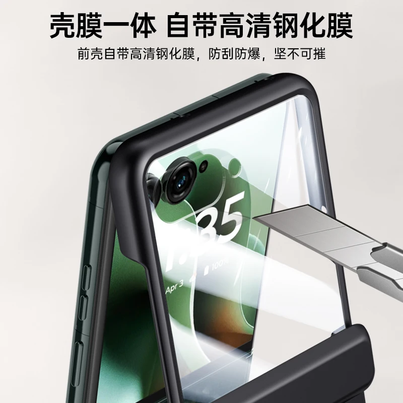 Ultra Thin Matte Foldable Case with Optional Mirror Film and Magnetic Cover
