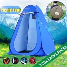

Shower Tent 1.2x1.2x1.9M Automatic Open Bathing Changing Cloth Tent 2 windows Ventilation UV Protection Waterproof Camping Tent