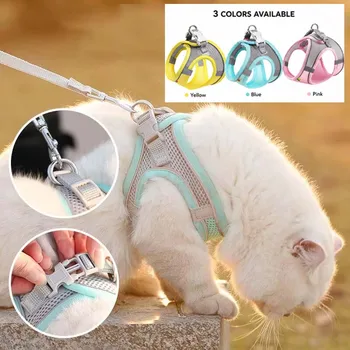 Reflective Mesh Pet Harness 1
