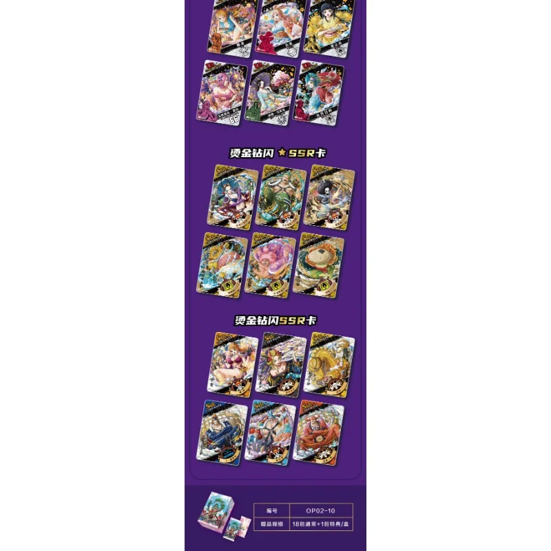 New One Piece Chopper Frankie Luffy Card Game Animation Peripheral Character Collection Cards UR SSR Paper Storage Birthday Toy images - 6