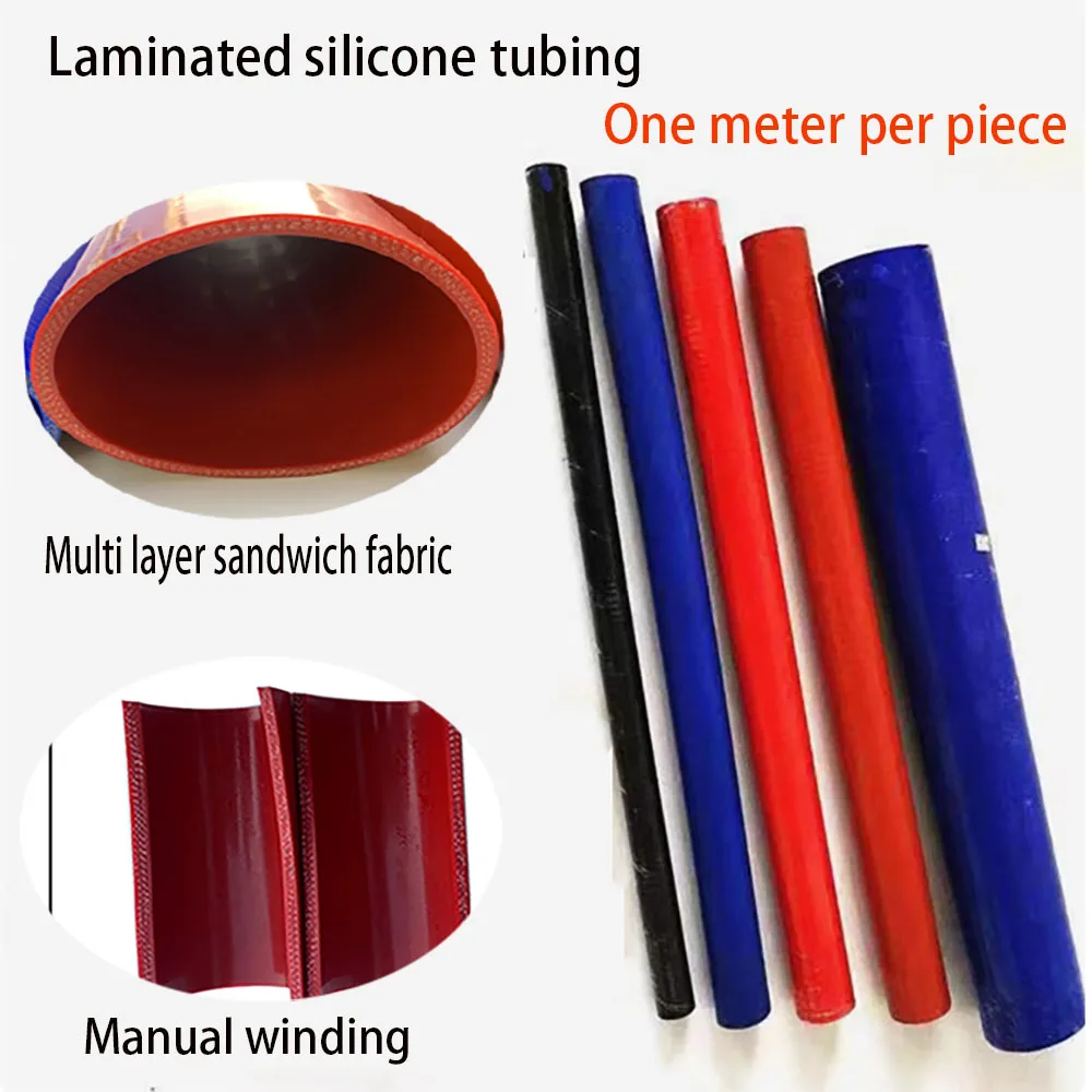 Silicone hose high temperature resistant connecting tube intercooler hose cuttable rice tube multi-layer laminated silicone crankcase breather hose set heater hose connector