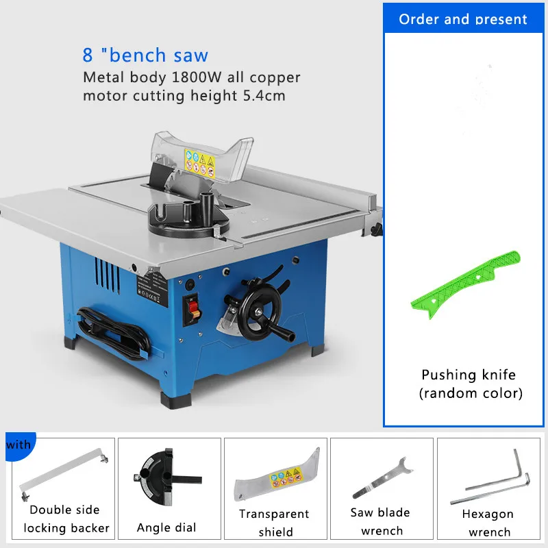 8-Inch Household Miniature Woodworking Table Saw Electric Multi-Function Precision Dust-Proof Decoration Cutting Machine woodworking table saw