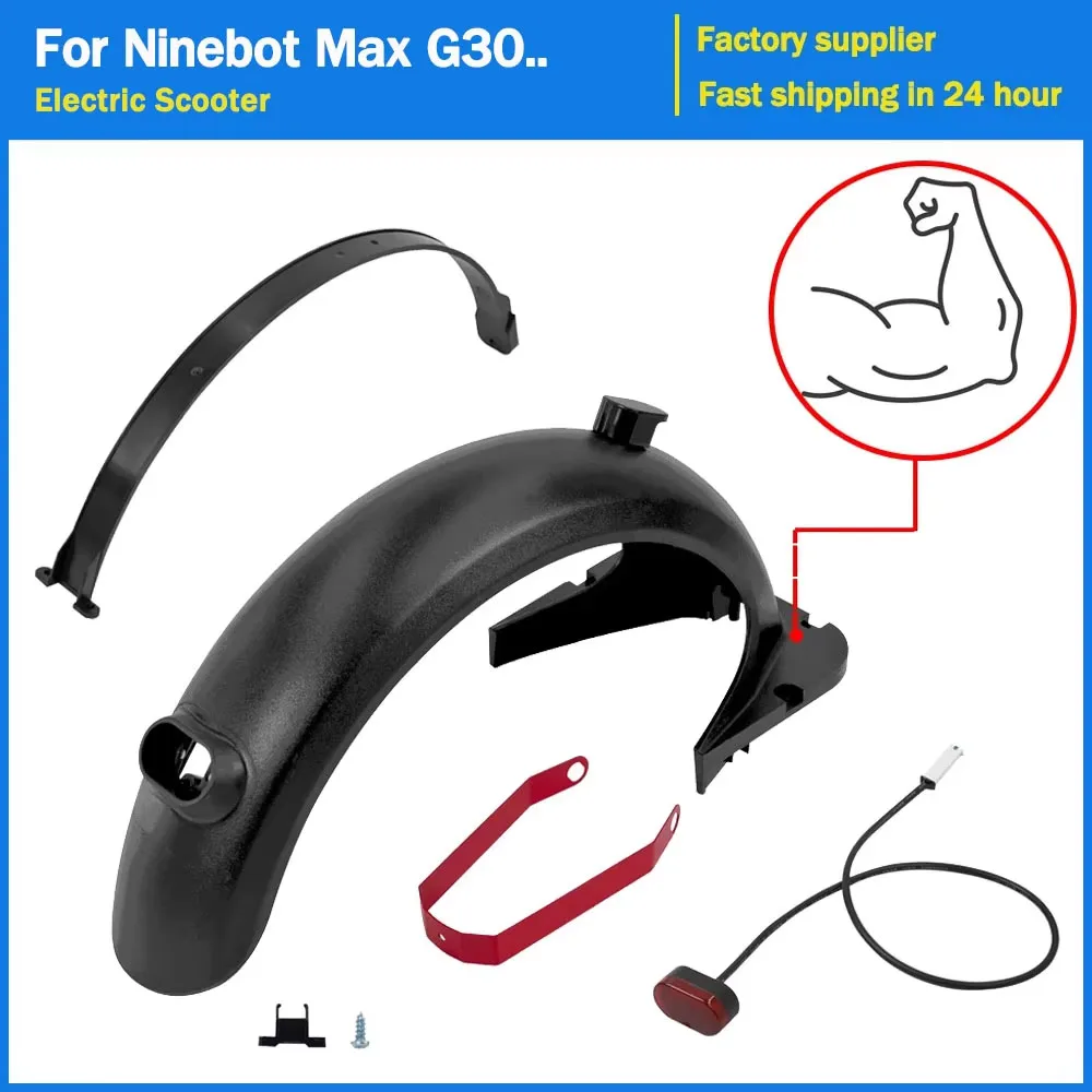 Rear Fenders Taillight Bracket Kit for Segway Ninebot Max G30 Electric Scooter Tyre Splash Guard Replacement