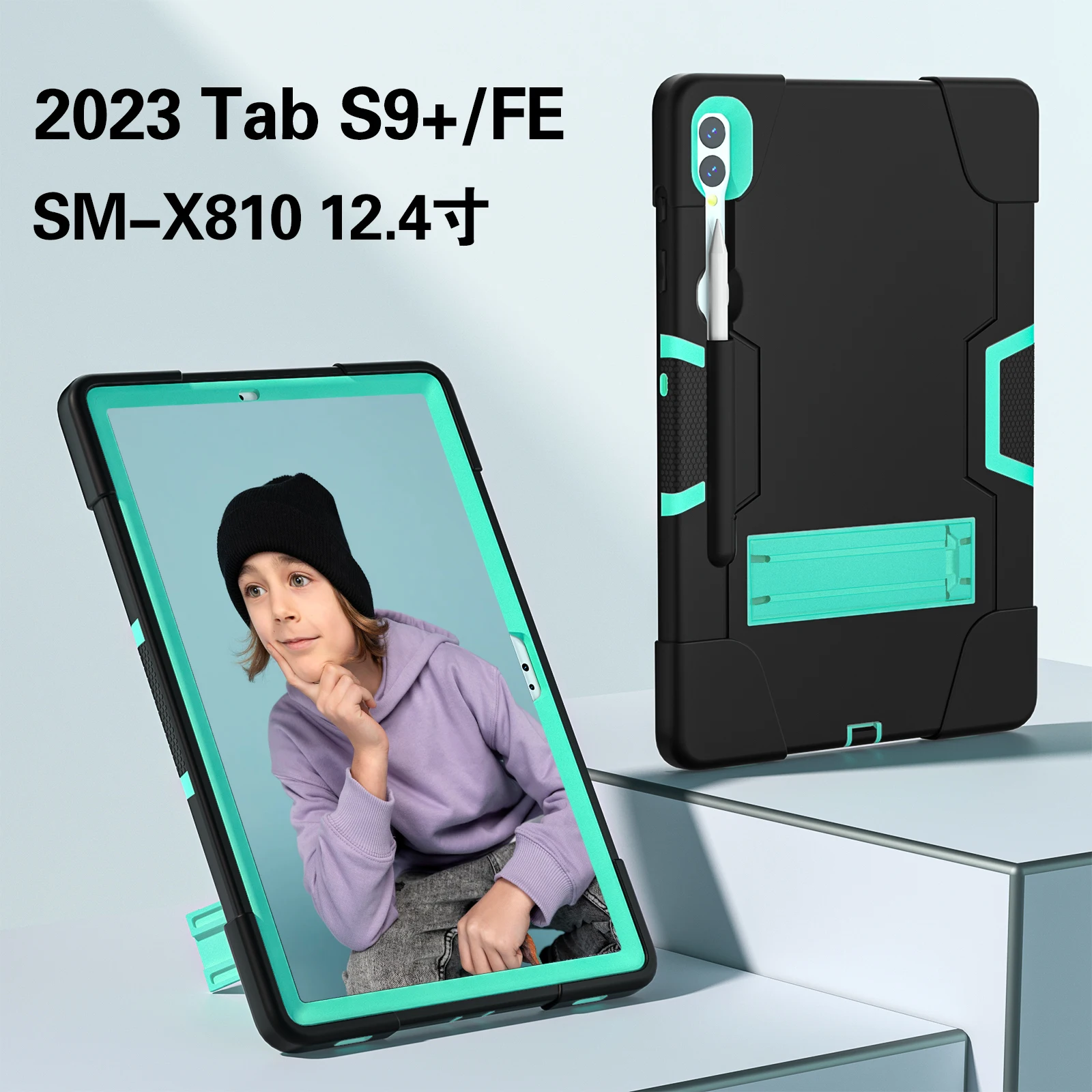 삼성 갤럭시 탭 S9 플러스 SM-X810 S9 플러스 FE용 아머 케이스, 2023 SM-X610 헤비 듀티 충격 방지 견고한 스탠드 커버, 12.4 인치