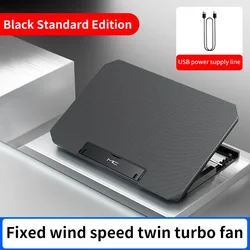 17-Inch LED Gaming Laptop Cooler with Dual USB Ports and Adjustable Stand (Q100-black)