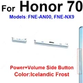 Honor 70-Frost