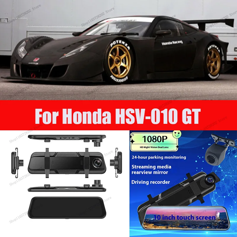 

For Honda HSV-010GT 4K WIFI GPS Car Dvr Mirror Dash CamDual Lens Dashcam Drive Recorder Stream RearView Mirror IPS Screen Camera