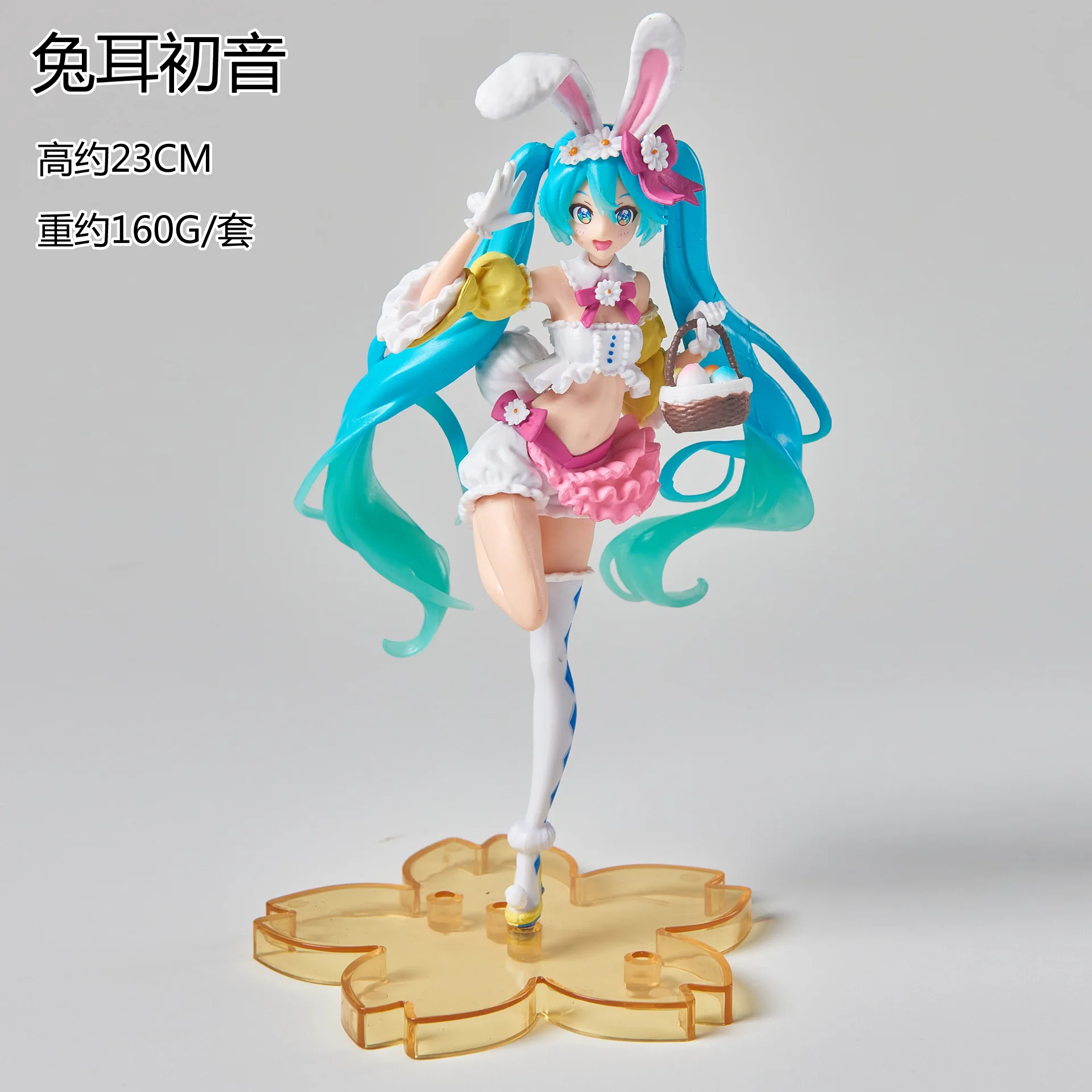 thumbnail image 1 of Figura de acción de Anime Hatsune Miku, modelo de colección de Miku, muñeca Kawaiii, juguetes de modelos coleccionables, decoración de pasteles, 1 of 5