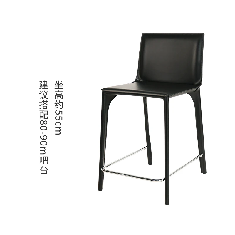 Armchair Bar Stool Chair High Lightweight Barstool Set Kitchen Antique Long Single Person Benches Swivel Chairs Offer Leather 4