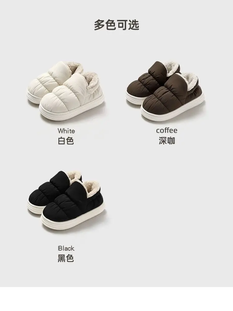 Shevalues Winter-Hausschuhe aus Daunenstoff für Damen, Plattform, weiche Sohle, für den Innenbereich, Plüschfutter, Outdoor-Damen-Baumwollschuhe – Detail 2