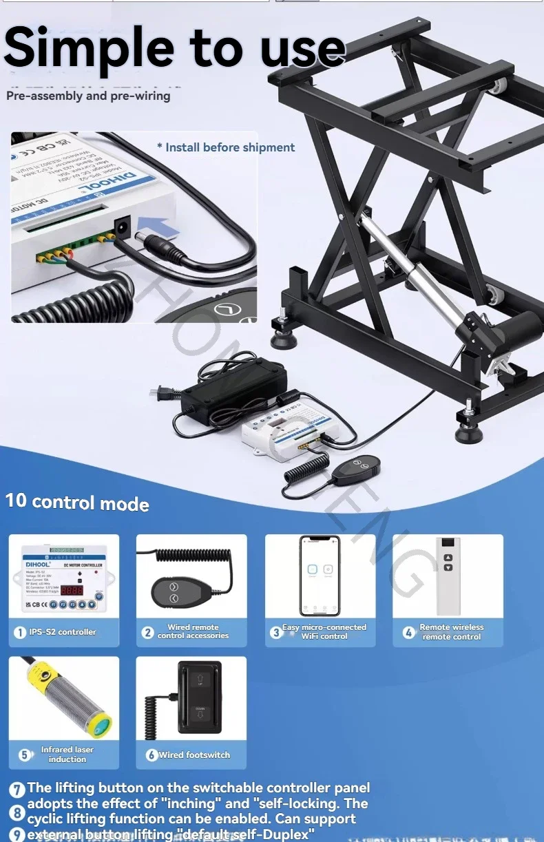 DH200A 12/24V Household Industrial Smart Electric Lift Small Electric Lifting Pl