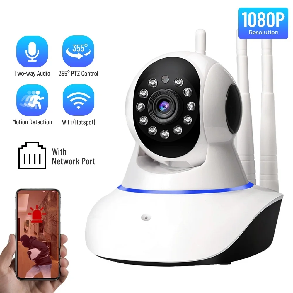 Беспроводная IP-камера видеонаблюдения 1080P Wi-Fi |