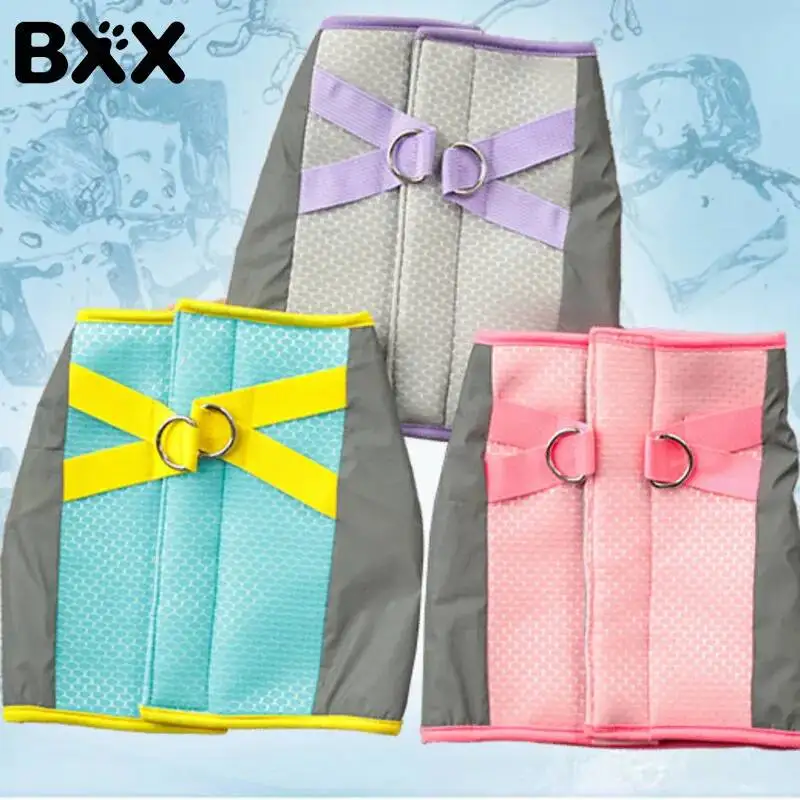 BXX 여름 아이스 쿨링 강아지 조끼 속건성 열방지 애완견 쿨링 하네스 야외 ..