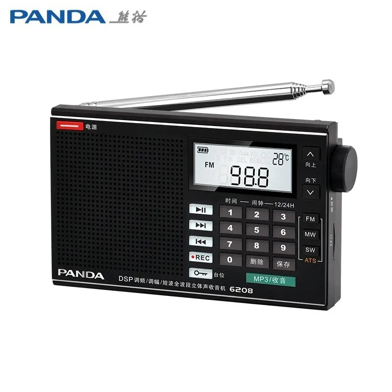 

Panda 6208 DSP full band stereo radio TF Card U Disk Recording Automatic Search Timer Switch DSP Intelligent Lithium Battery