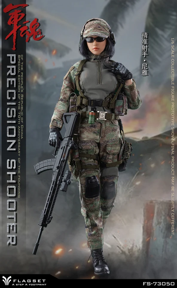 1/6 プレシジョン シューター ニヤ スクワッドメイト（FS-73050） ViiKONDO 1/6 Flagset FS 73050 Action Figure Toy Girl Figurine PLA