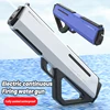 2024 New Electric Water Gun Toy Fully Automatic Water Absorbing and Powerful Spray Large Black Technology Children's Water Gun 1