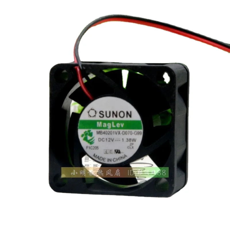 

SSEA New Fan For TAJUN 12V 1.38W MB40201VX-D070-G99 4020 Magnetic Levitation Fan 4CM Cooling Fan 40x40x20mm