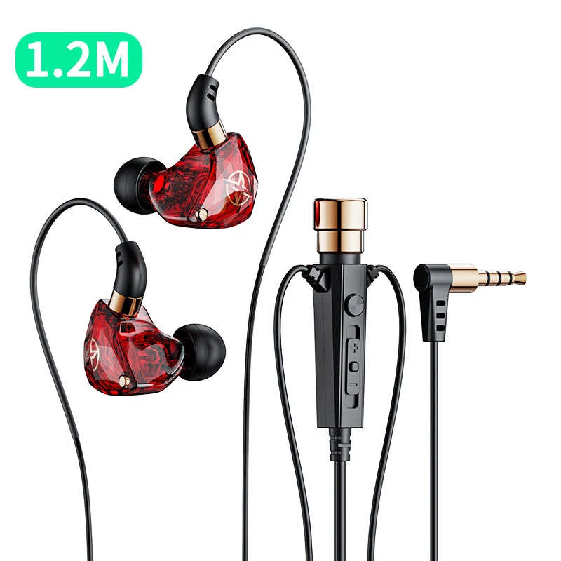 1.2 meters Red