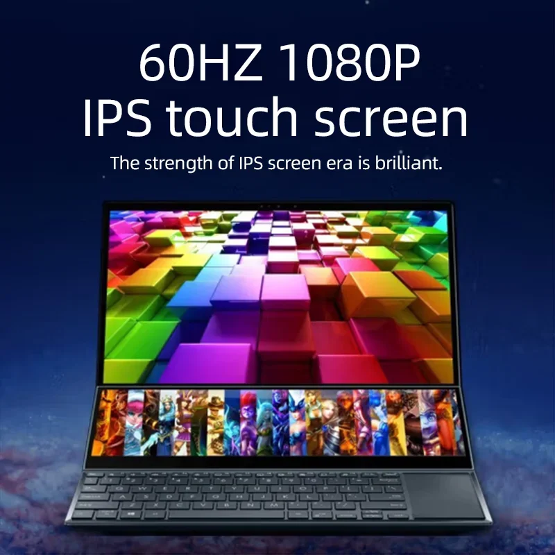 Рисунок 5 - Игровые ноутбуки HUAV с двумя экранами