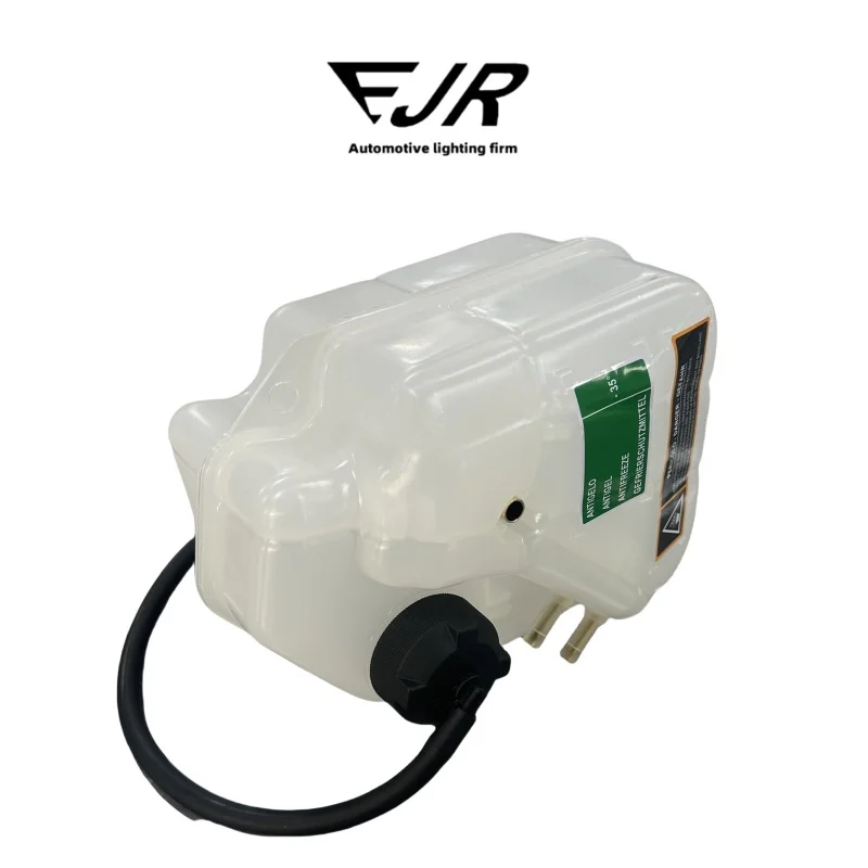 Water tank expansion kettle for Maserati GRANTURISMO M145 GRANCABRIO MC QUATTROPORTE M139