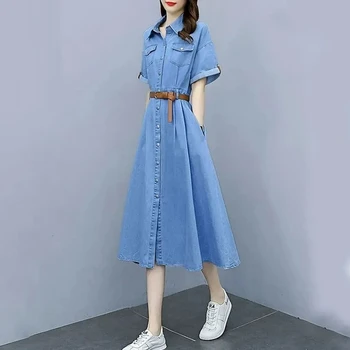Denim Shirt Dress | Slim Short Sleeve A-line jeans shirt Dress