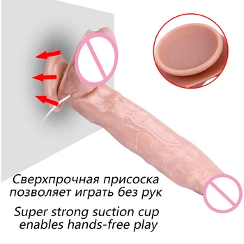 12inch 30CM Vibrators Dildo With Strong Suction Cup Realistic Big Dildo Penis Female Masturbator Sex Shop Adult Sex Toys 5