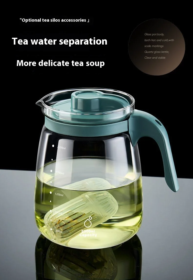 Description Picture 6 of itemGIANXI Summer Large Capacity Refrigerator Tea Kettle Tea Separation Cold Kettle Glass High Temperature Flower Teapot Brewing Tea