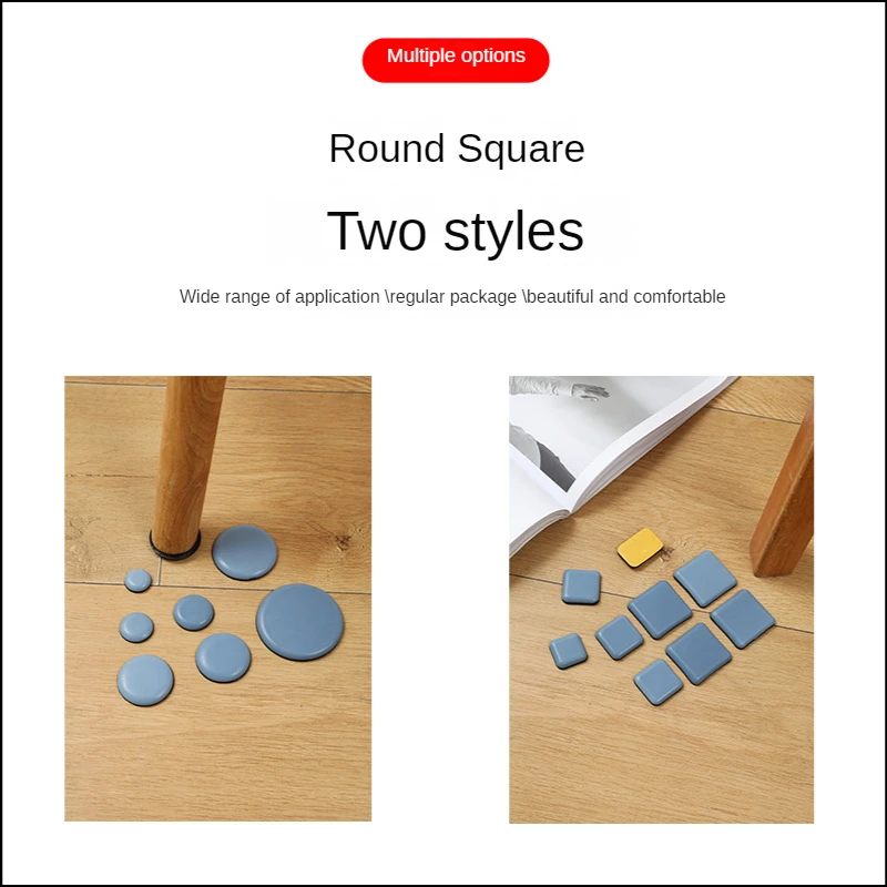 Self-adhesive Furniture Slider Pads Teflon Table and Chair Leg Anti-scratch Pads Hardwood Furniture Mobile Skid Pad 1 Set