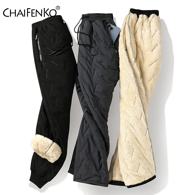 MenWinterLambswoolPants2023NewThickWindbreakWarmPantMenFashionJoggersCasualFleece
