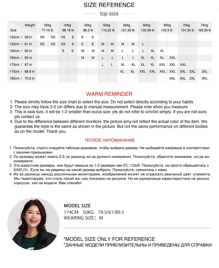 Down Jacket Women Thin Houndstooth Loose New Winter Waterproof Windproof Stand-Up Collar Wear Down Jacket