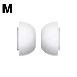 Silicone Noise - Reducing Replacement Ear Tips - Set of 4 Pairs (XS/S/M/L) - 3 Pairs (M)