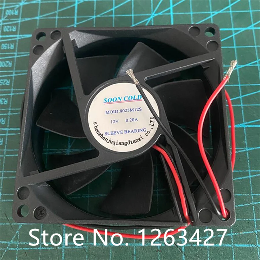 RUNDA RS8025B24VH-A 8025 DC24V 0.20A 8CM 2-Wire Ball Cooling Fan $18.25