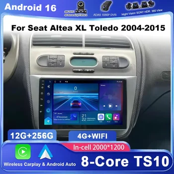 Radio Android 16 para Seat Altea XL Toledo 2004-2015, Reproductor Multimedia Estéreo para Auto, GPS, Navegación, Carplay, Pantalla Táctil QLED 1