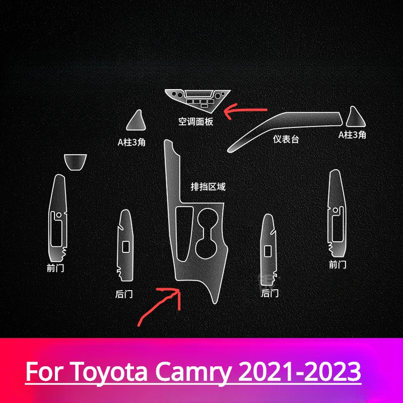 Ÿ ķ 2021-2023  ڵ ׸ ׼ ʸ,  TPU  г  ܼ ũġ  