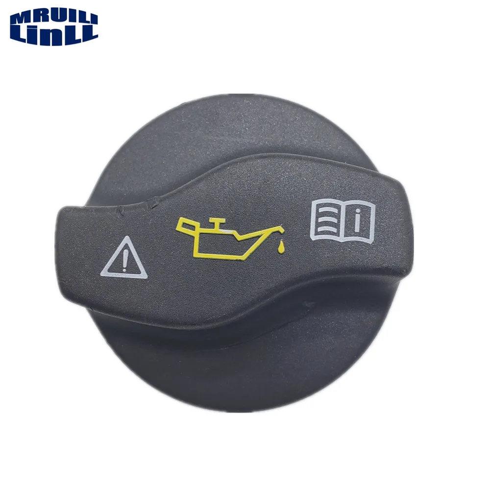 10pcs Original Engine Oil Filler Cap Engine Oil Cover A0000101585