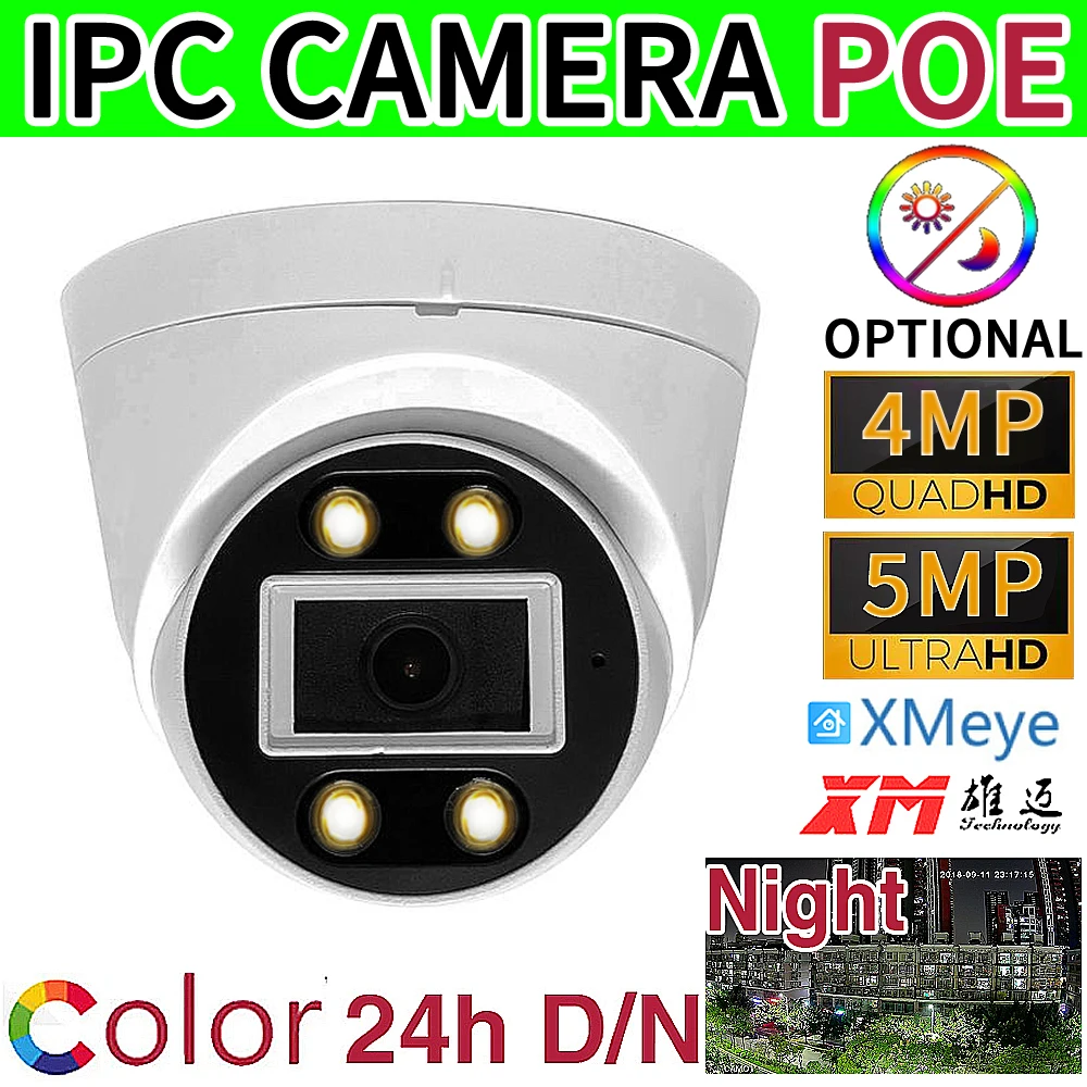 5MP Full Color 48VPOE IP Dome Camera DC12V 24H RGB Day/Night Vision HD 4MP Sphere Indoor For Home Luminous 4LED Onvif H265 XMEYE