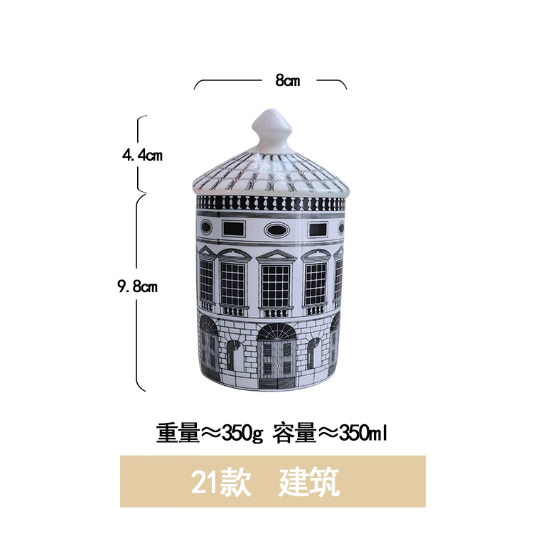Nordic architectural style with lid candle jar ceramic jewelry storage tray dessert dish desktop decoration candle jar ornament