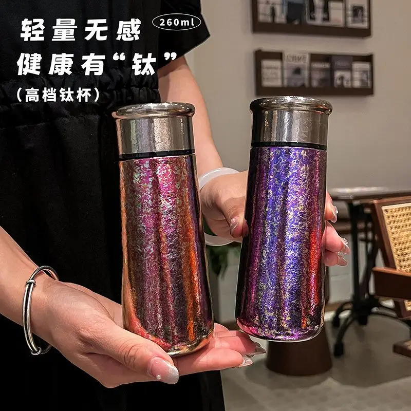 JUSTINLAU التيتانيوم النقي معزول الكؤوس الرجال وال...