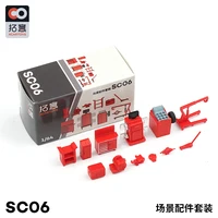 XCARTOYS 1/64 Can Oil Drum Fire Extinguisher Car Maintenance Tools SC05 Garage Tools Accessories Set SC06 Car Model Scene 2