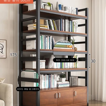 단단한 나무 책장 바닥 선반, 가정 거실 벽, 간단한 책장, 어린이 다층 보관 랙, 보관 캐비닛, 신제품 상품 이미지