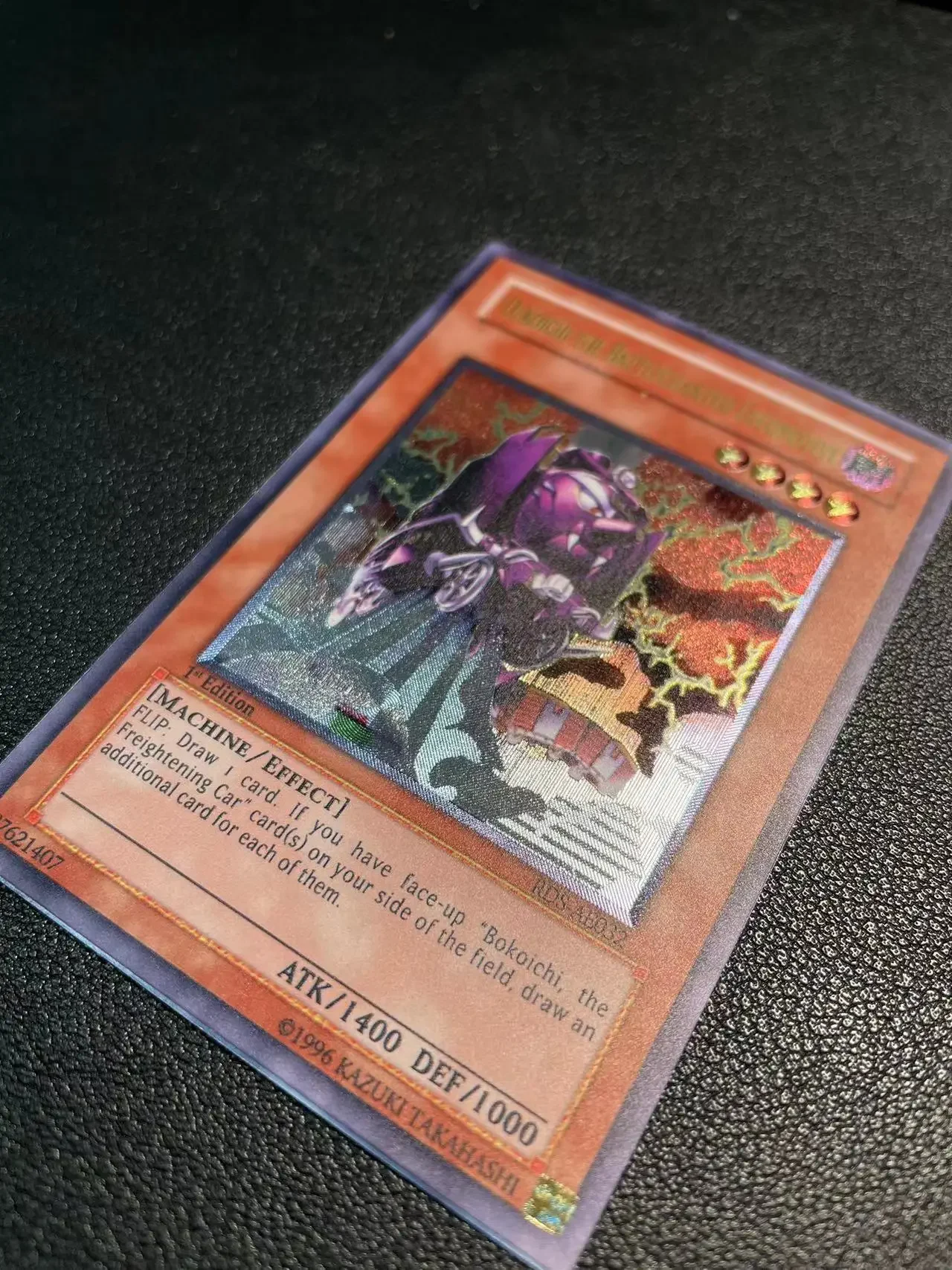 Рисунок 3 - Yu Gi Oh Ultimate редкая фотография/Dekoichi
