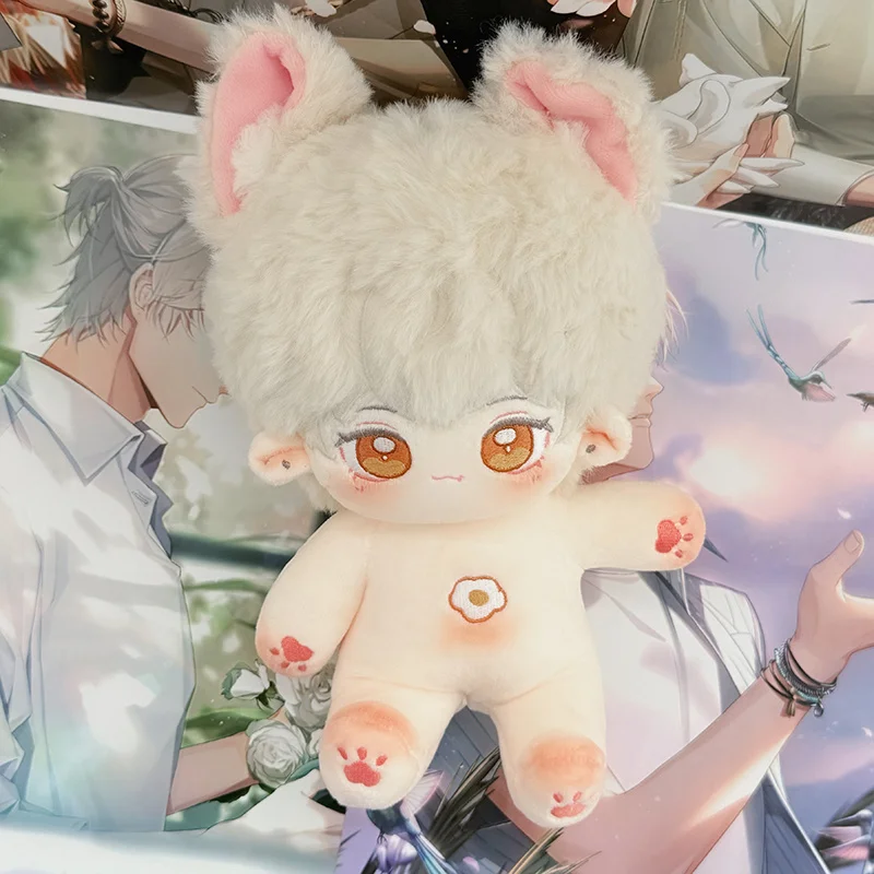 20cm Kawaii Naked Cotton Doll Cute Idol Stuffed FlufflyHair Figure Doll Light&Night Anime Game Peripherals Fans Collection Gifts - 3