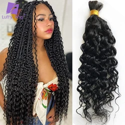 Micro Braiding Hair Human Bulk Hair 3Pcs No Weft Human Braiding Hair for Micro Braids Hair Deep Wave Human Hair Extension LuffyW