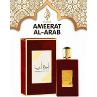Nouveau parfum pour femme 100ml, Eau de Parfum arabe, spray, haute qualité, parfum arabe longue tenue, attirant pour femmes et hommes. 3