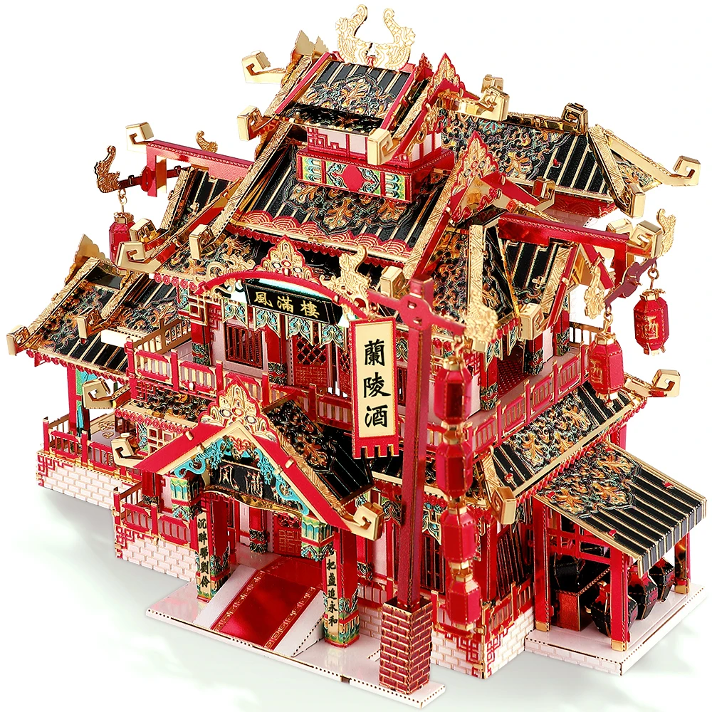 Piececool 3D Metal Puzzle Chinese Restaurant Model Building Kits Puzzle Toys Diy Model Kit 3D Jigsaw Puzzle for Adult 2