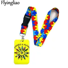 

Autism pattern yellow Neck Strap Lanyard for keys lanyard card ID Holder Key Chain for Gifts Key Lanyard Neck Straps Key Ring