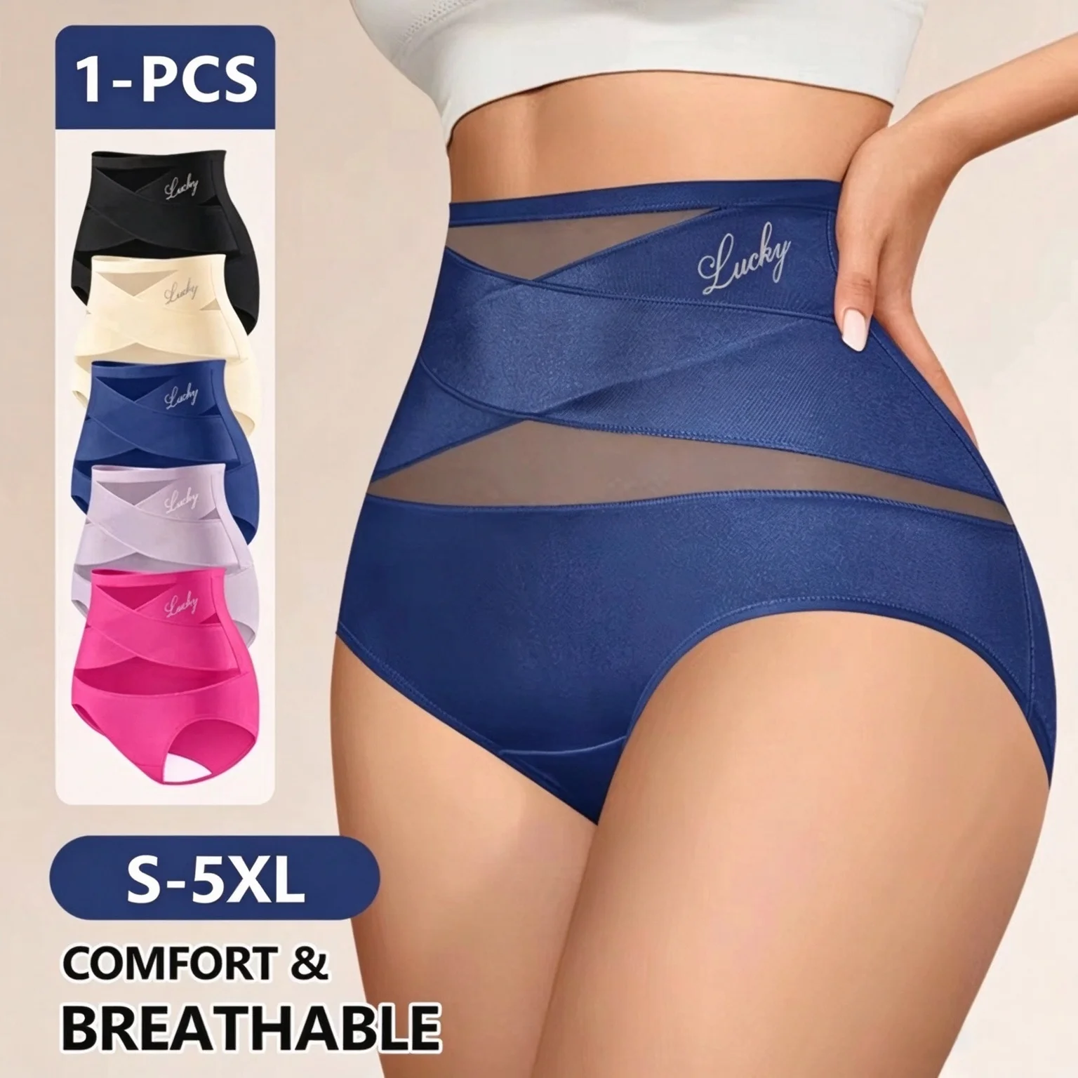 High Waist Cross Mesh Shaping Underwear for Women, Tummy Control Body Shaper Panties,7 Colors 8 Sizes, Breathable Slim Briefs