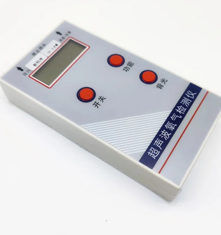 Oxygen Analyzer Professional Portable O2 Oxygen Concentration Meter Detector Flo