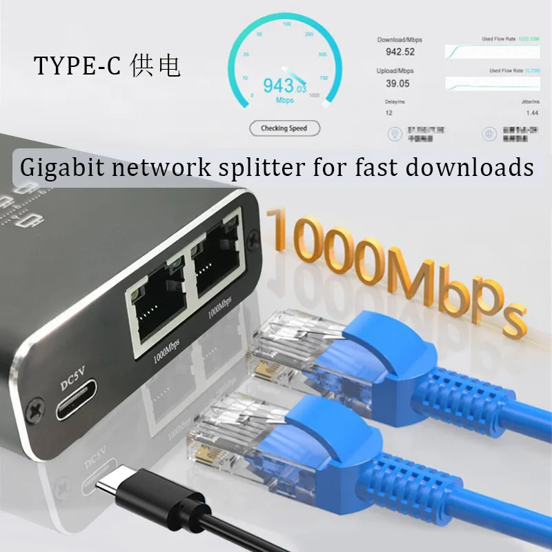 High-Speed RJ45 Ethernet Splitter and Extender Adapter