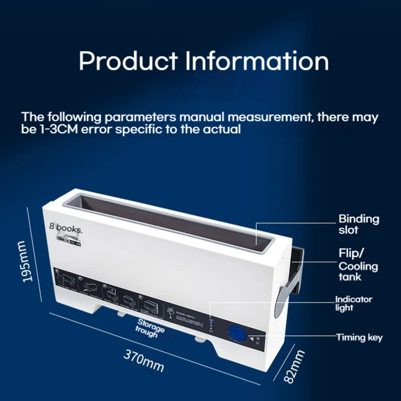 A4 사무실 핫멜트 제본기 소형 자동 접착 가정용 제본기 문서 마무리용 4mm 열융합 커버